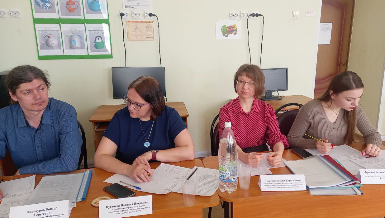 Участие старшего преподавателя Винокурова В.С. в итоговой защите муниципального кластерного проекта «ПРОдвижение58» 2024-2025 учебного года